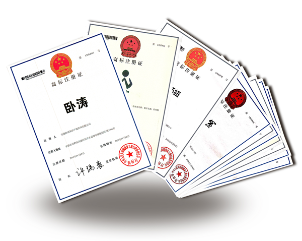 商標(biāo)注冊(cè)代理客戶見(jiàn)證 商標(biāo)注冊(cè)代理客戶見(jiàn)證